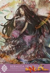 Prestige, Cetia - Clan Card Box Topper